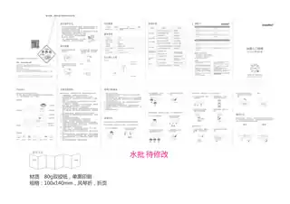 Midea美的 FOT002水龙头净水机极地白comfee牌FOT002型龙头净水机陶瓷活性炭滤非智能